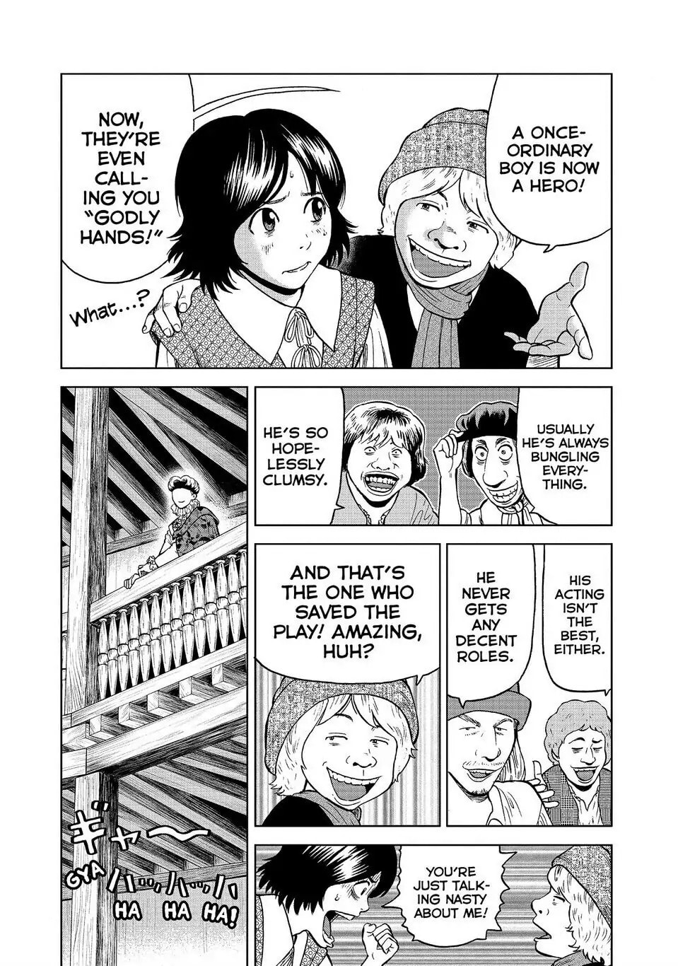 Read Seven Shakespeares chapter 128 image 3 on Lezhin