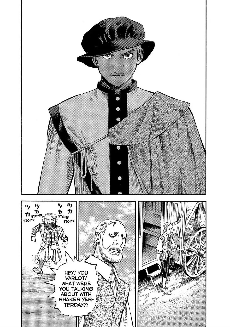 Read Seven Shakespeares chapter 130 image 1 on Lezhin