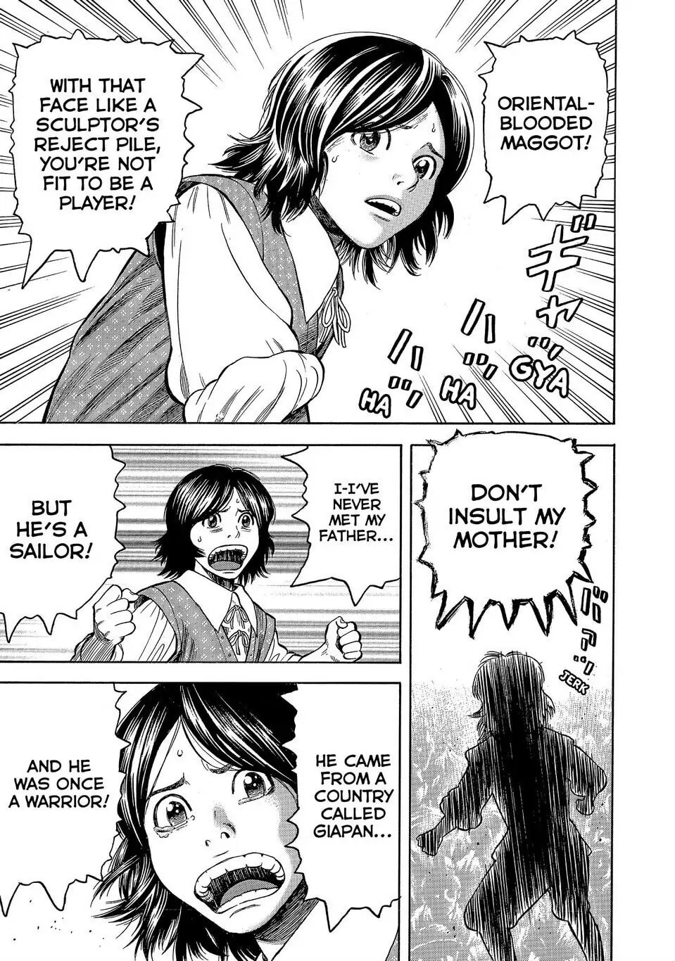 Read Seven Shakespeares chapter 130 image 10 on Lezhin