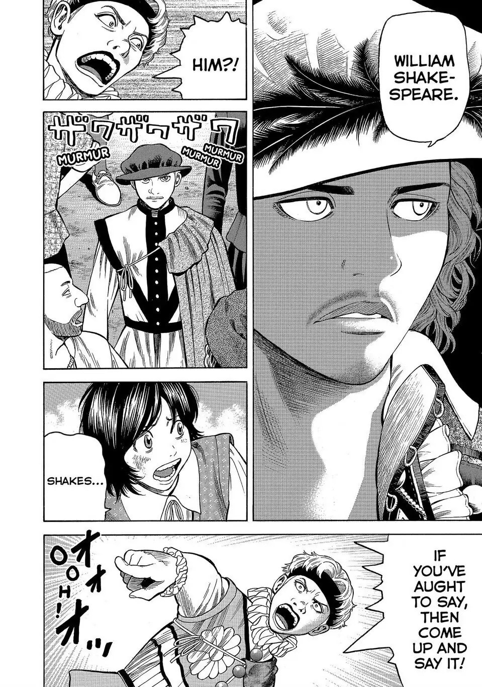 Read Seven Shakespeares chapter 130 image 13 on Lezhin