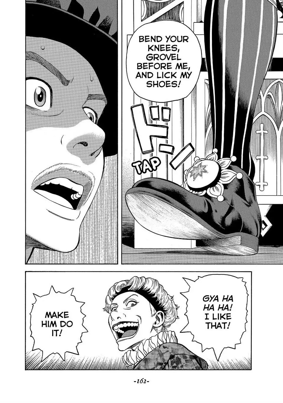 Read Seven Shakespeares chapter 130 image 19 on Lezhin