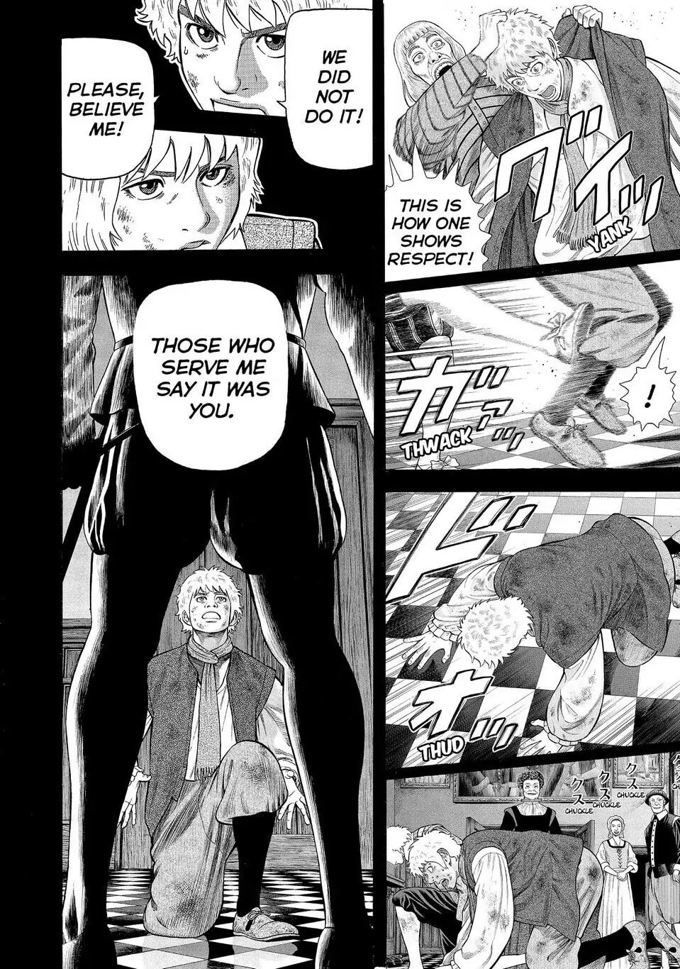 Read Seven Shakespeares chapter 131 image 7 on Lezhin