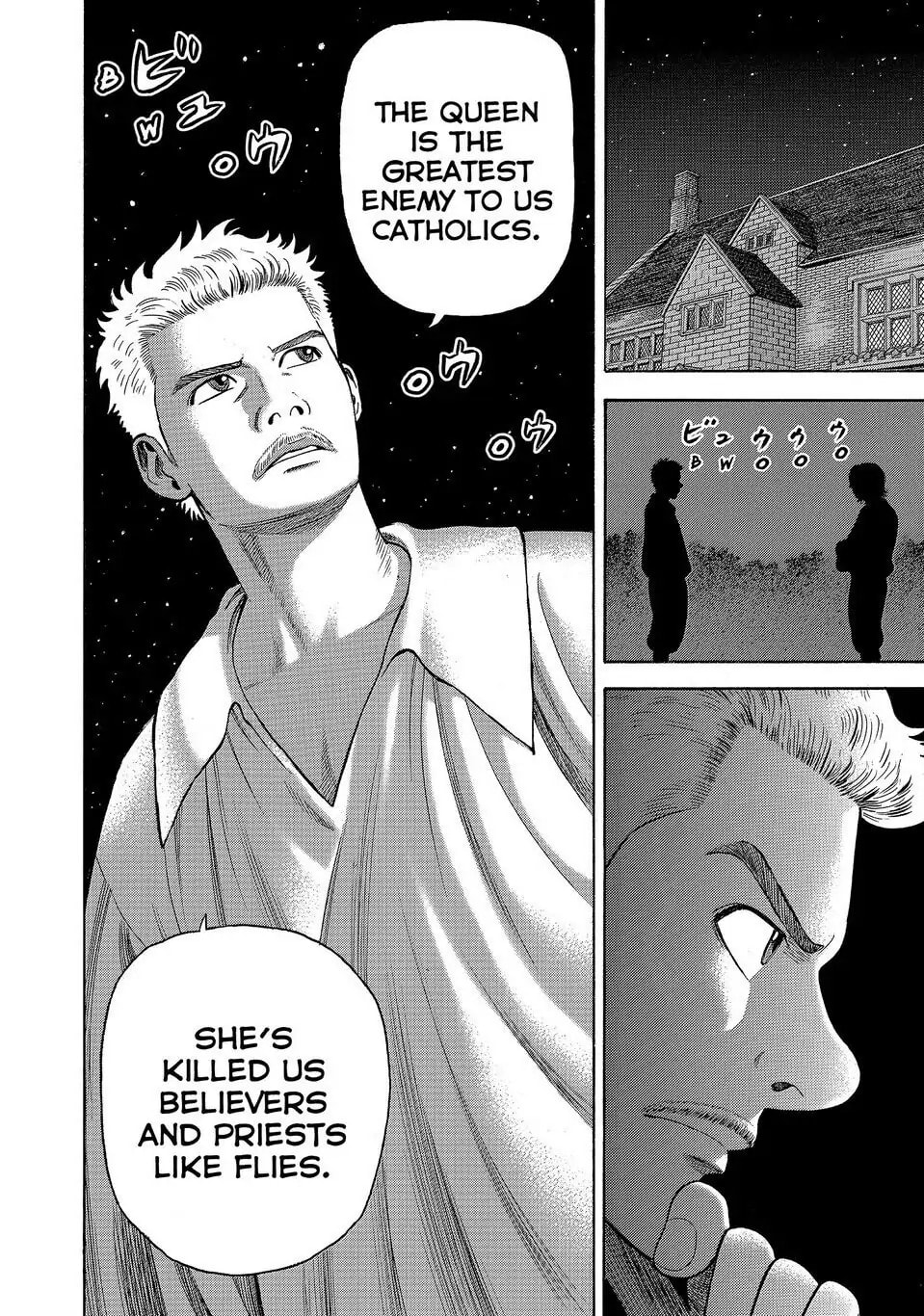 Read Seven Shakespeares chapter 133 image 21 on Lezhin