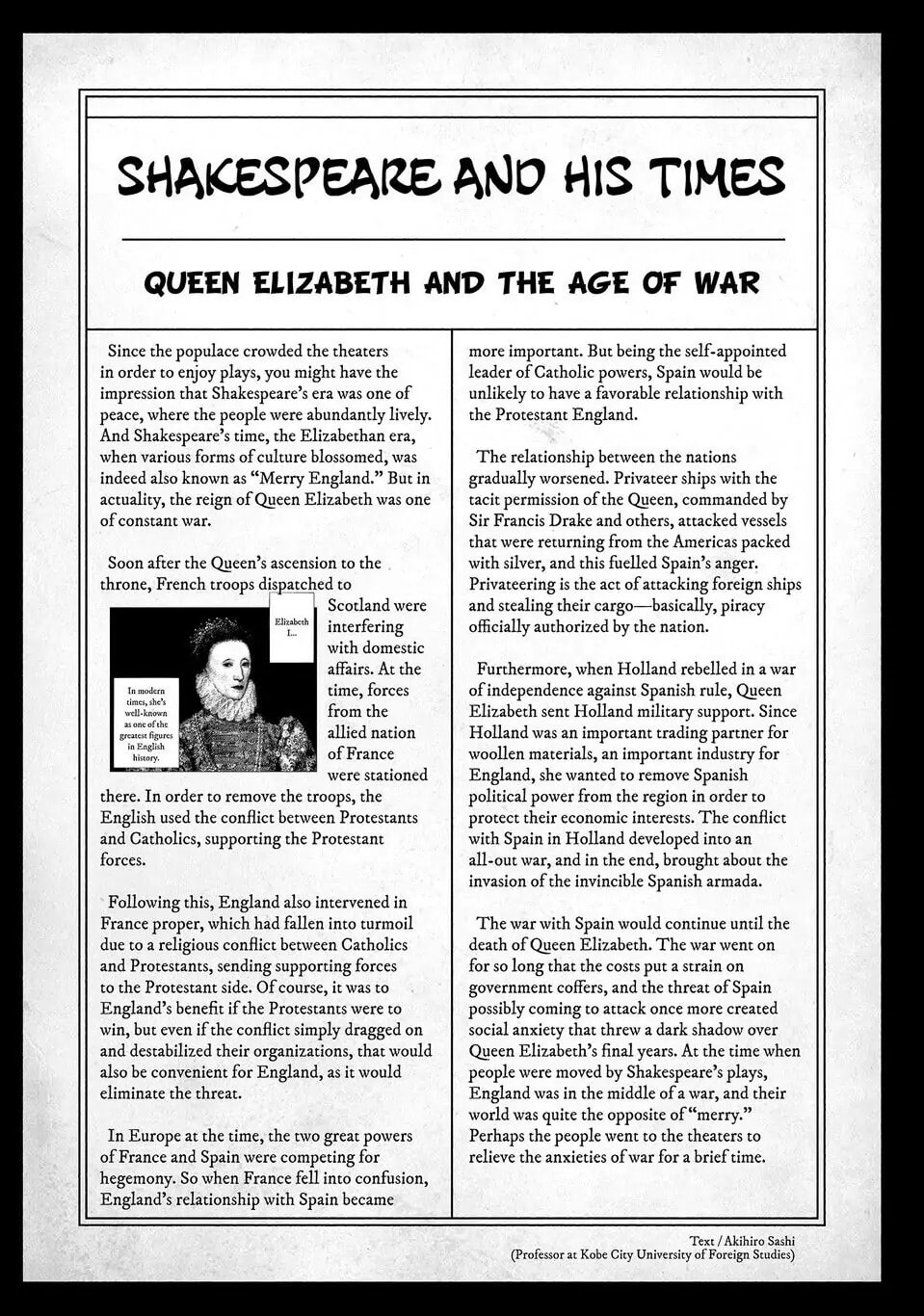 Read Seven Shakespeares chapter 133 image 25 on Lezhin