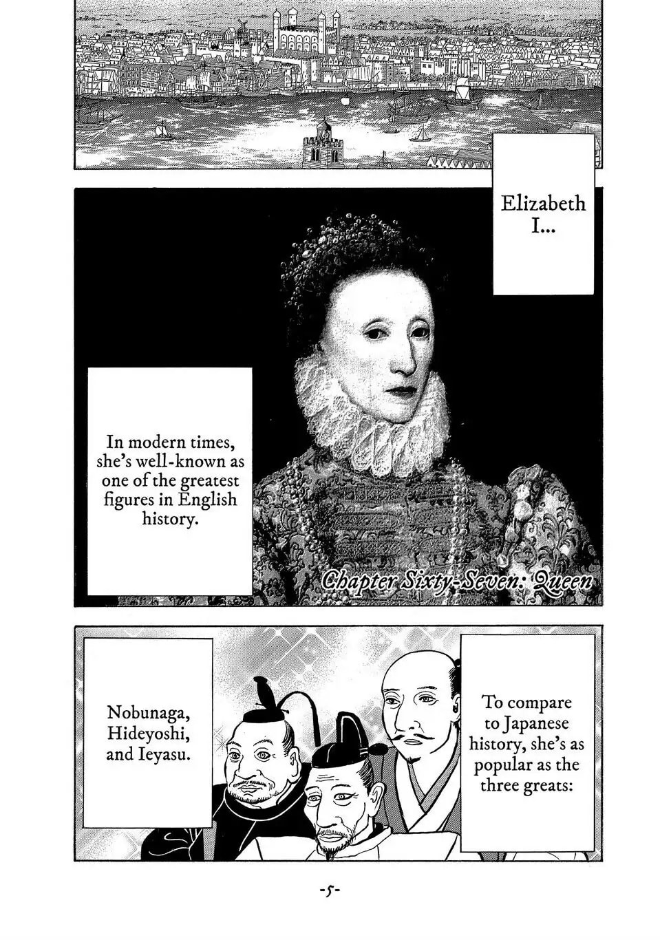 Read Seven Shakespeares chapter 133 image 4 on Lezhin