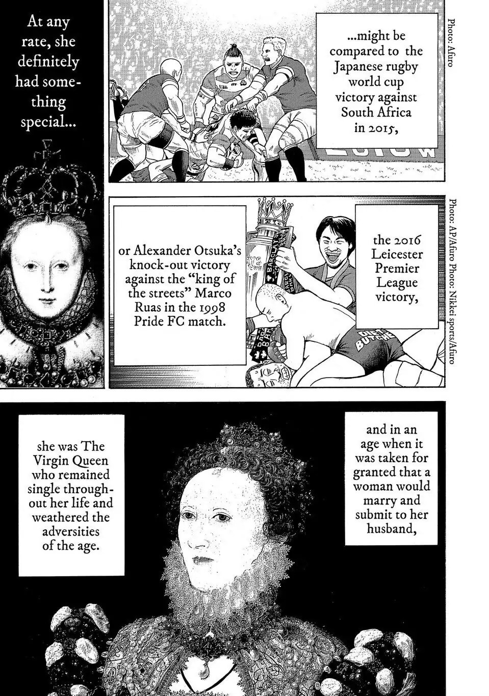 Read Seven Shakespeares chapter 133 image 6 on Lezhin