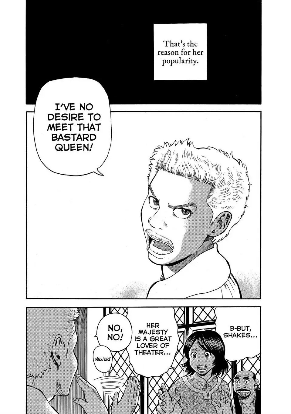 Read Seven Shakespeares chapter 133 image 7 on Lezhin
