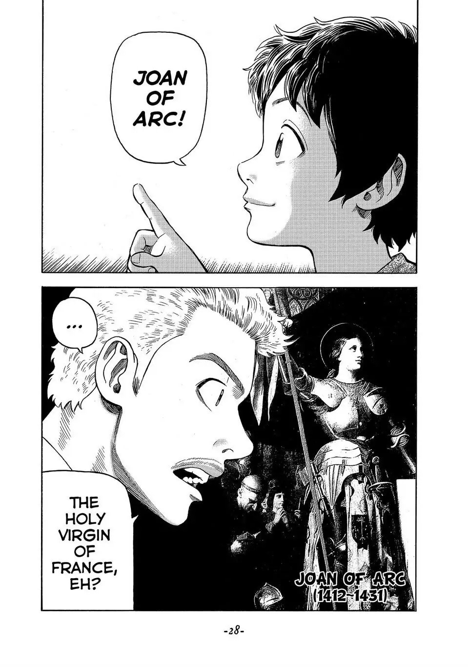 Read Seven Shakespeares chapter 134 image 1 on Lezhin