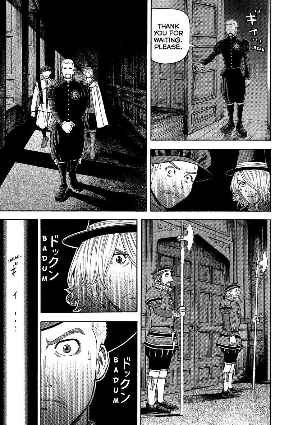Read Seven Shakespeares chapter 134 image 15 on Lezhin