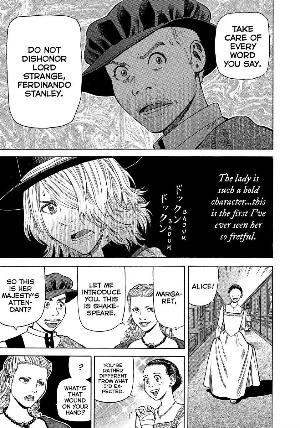 Read Seven Shakespeares chapter 134 image 9 on Lezhin
