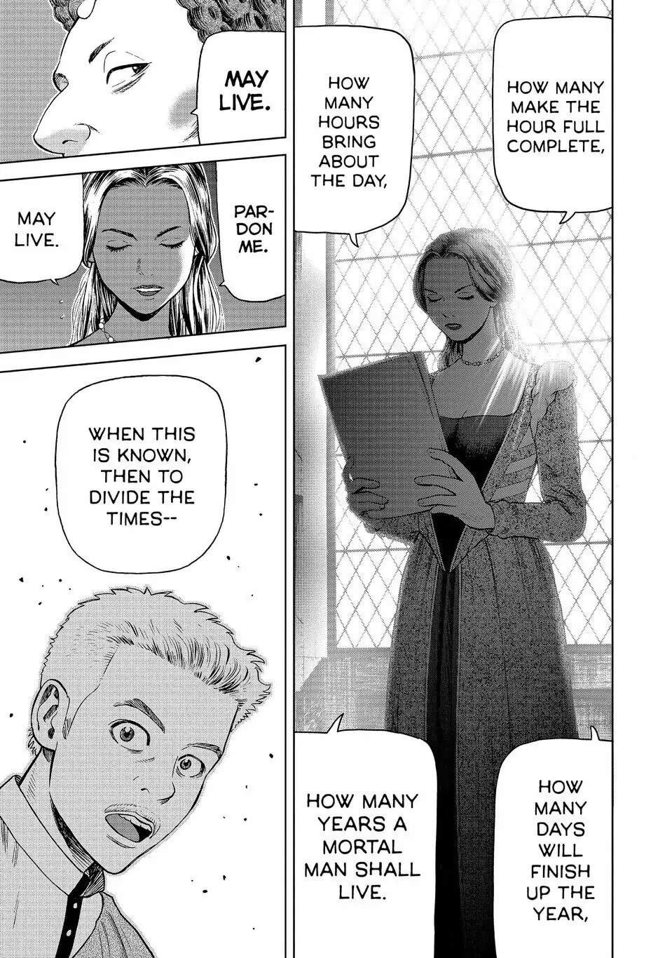 Read Seven Shakespeares chapter 135 image 14 on Lezhin