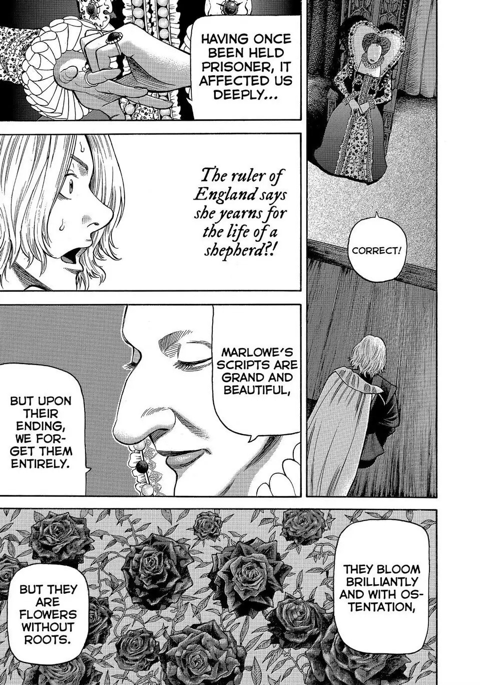 Read Seven Shakespeares chapter 135 image 16 on Lezhin