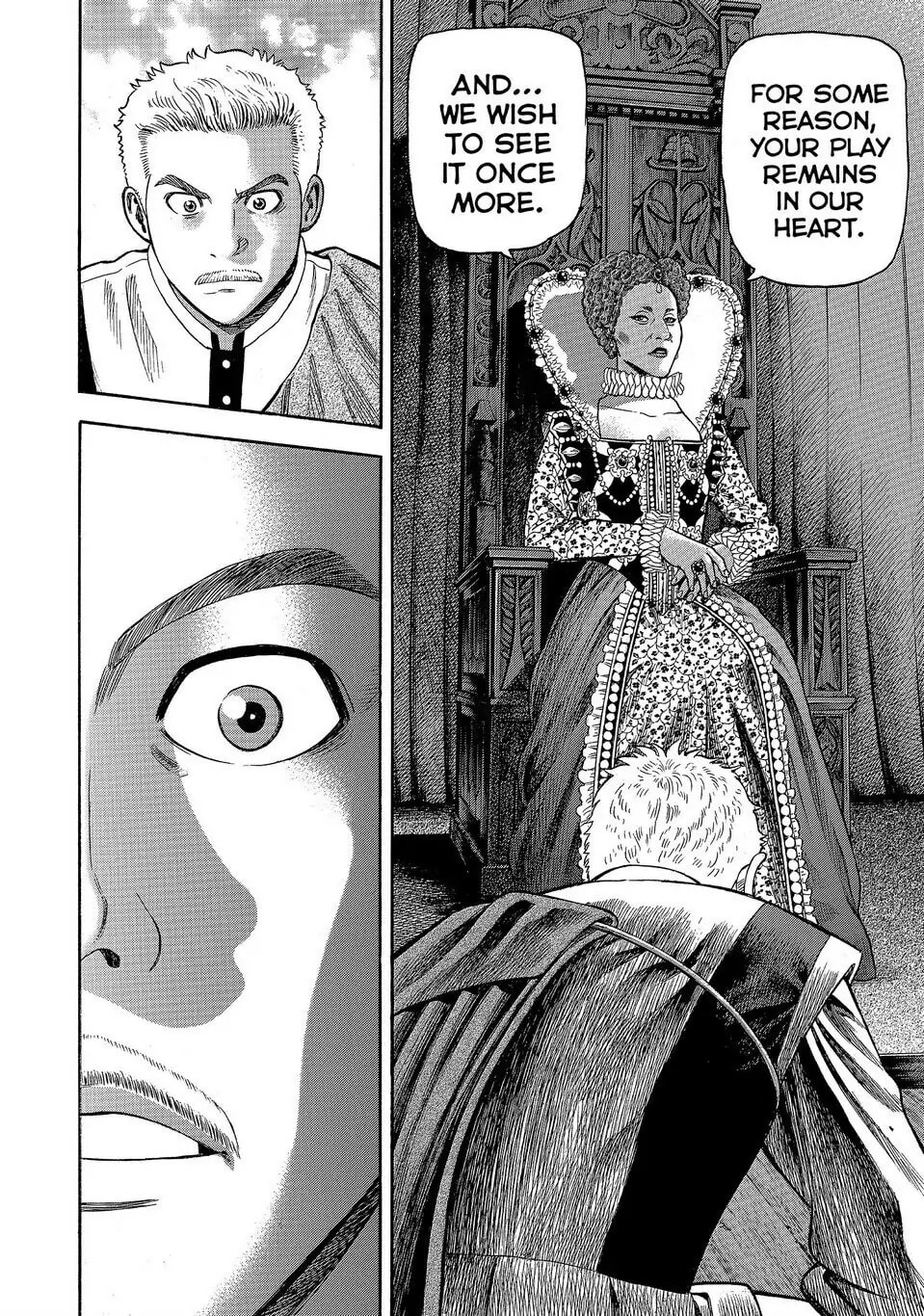 Read Seven Shakespeares chapter 135 image 7 on Lezhin