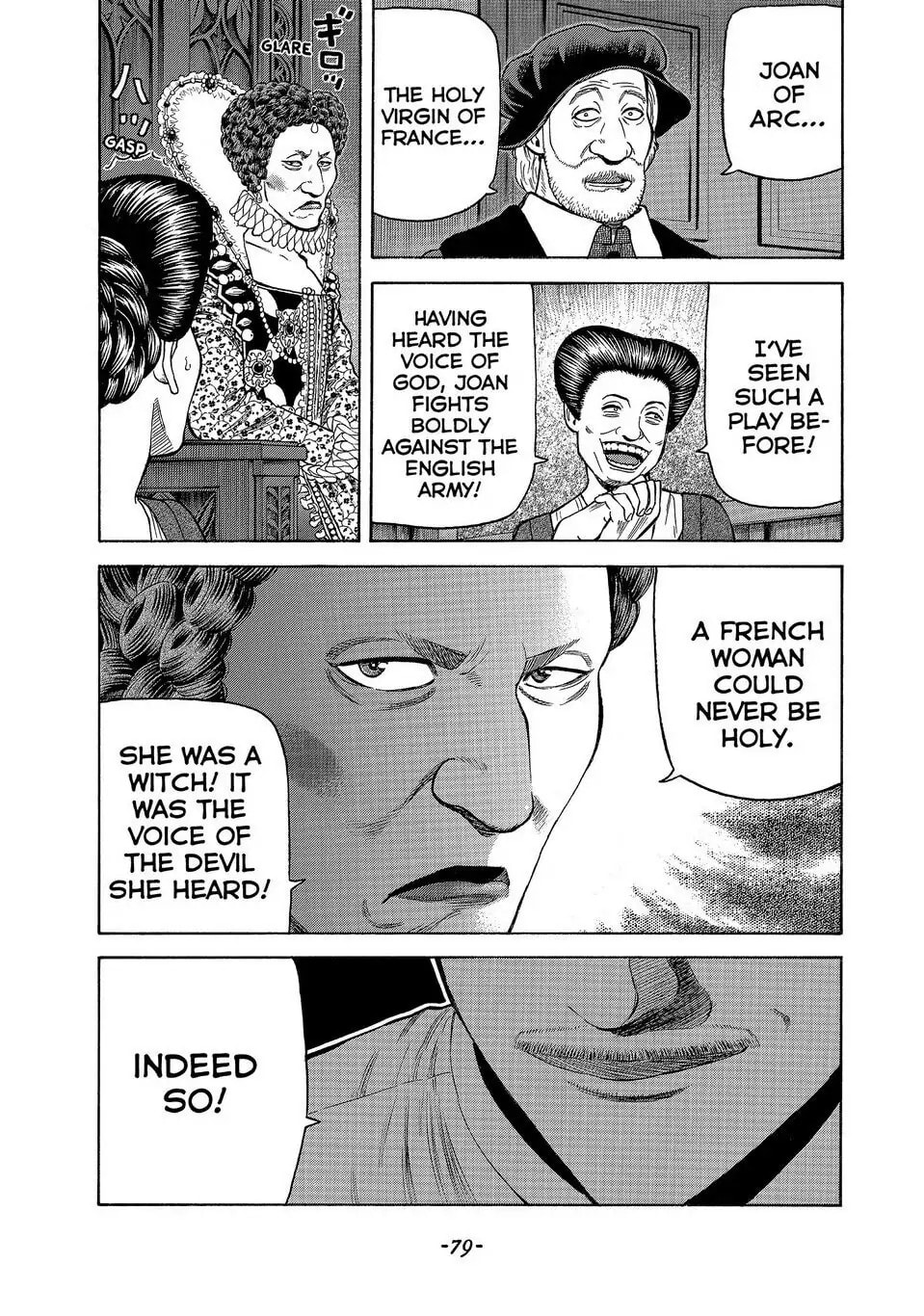 Read Seven Shakespeares chapter 136 image 8 on Lezhin