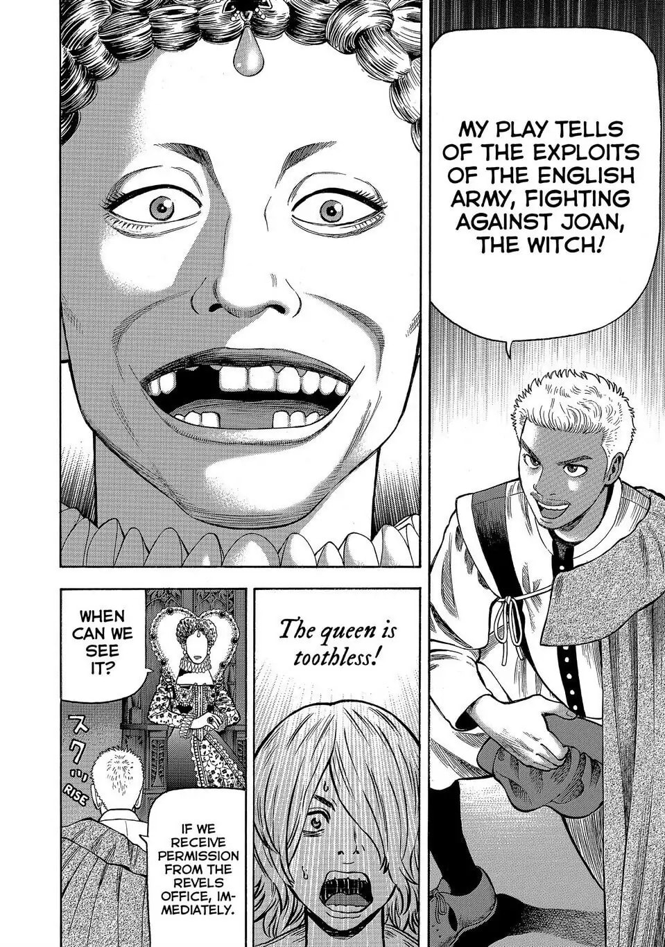 Read Seven Shakespeares chapter 136 image 9 on Lezhin