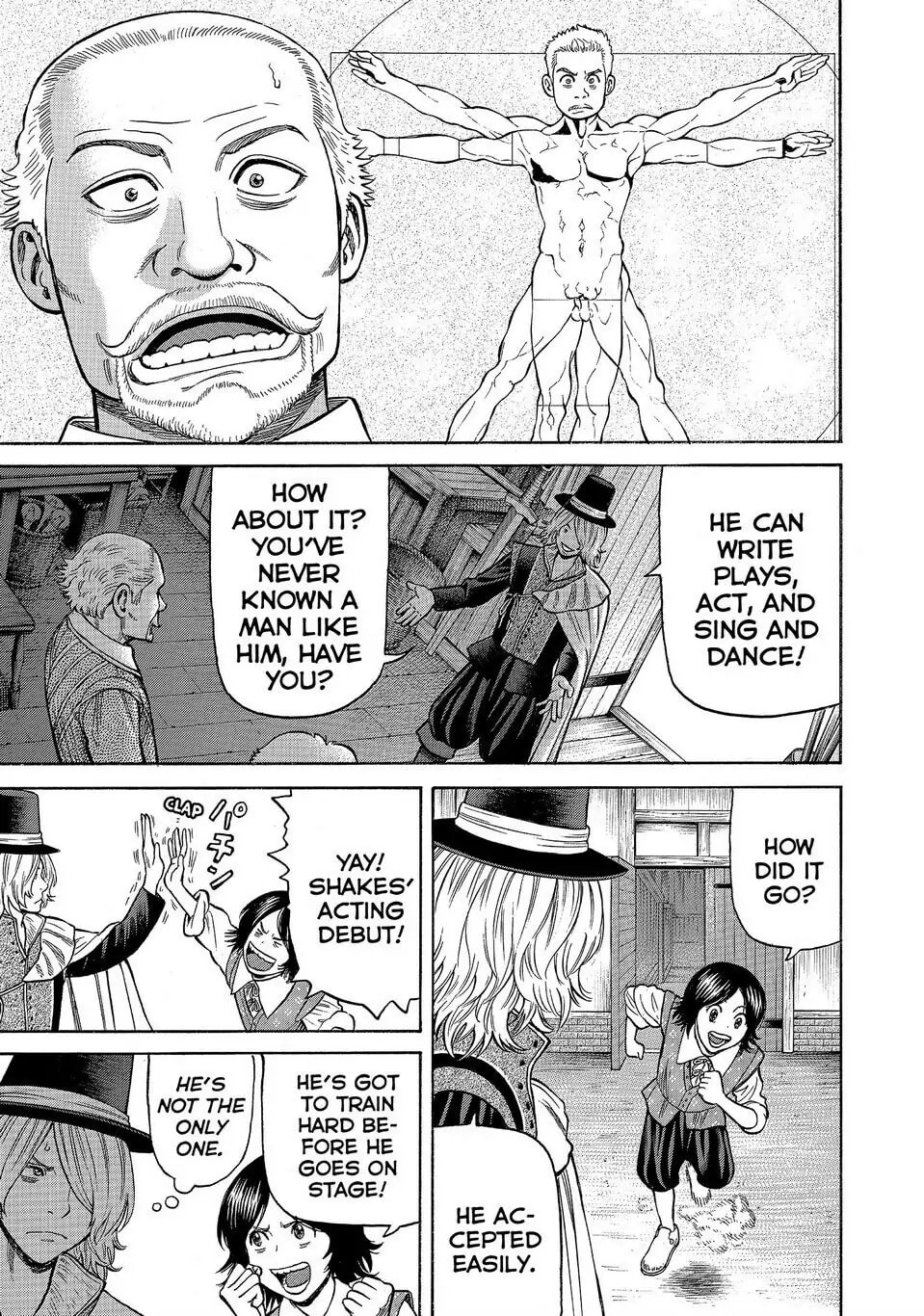 Read Seven Shakespeares chapter 137 image 10 on Lezhin