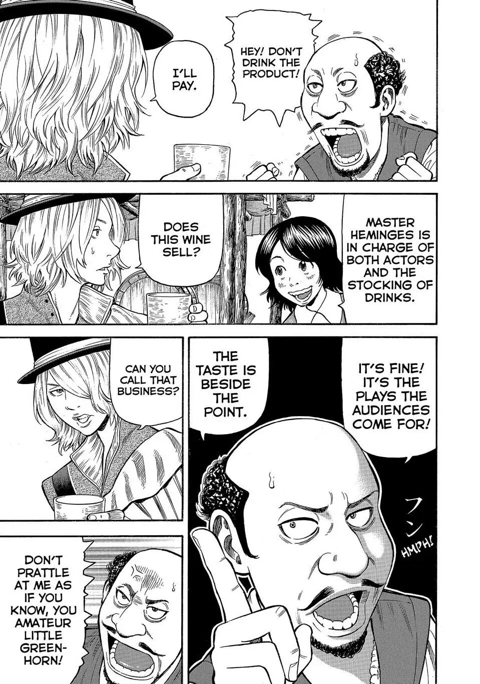 Read Seven Shakespeares chapter 137 image 14 on Lezhin