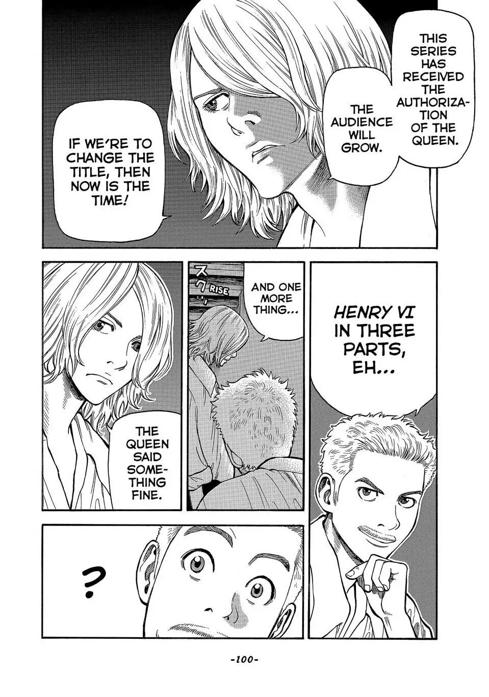 Read Seven Shakespeares chapter 137 image 7 on Lezhin