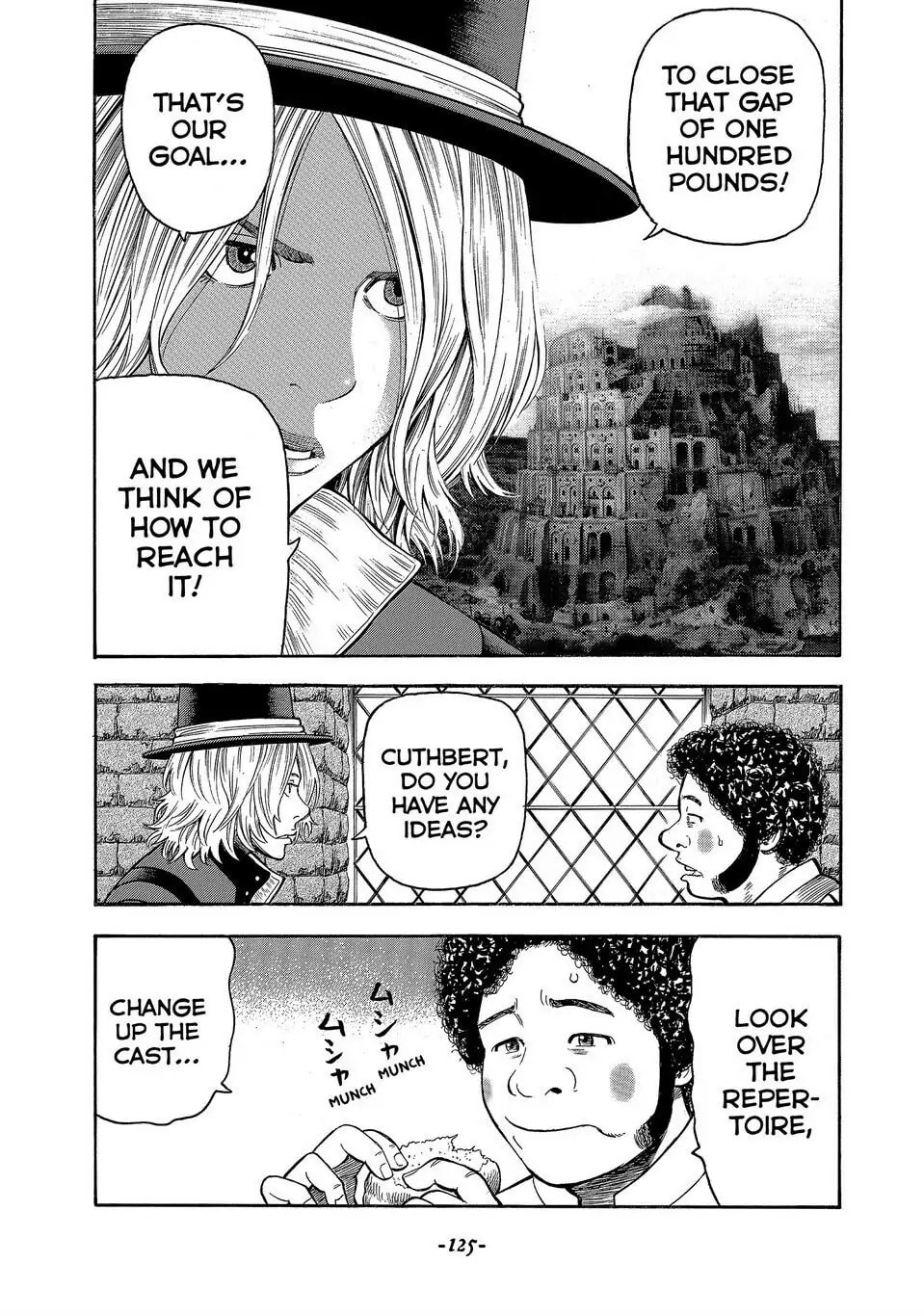 Read Seven Shakespeares chapter 138 image 10 on Lezhin