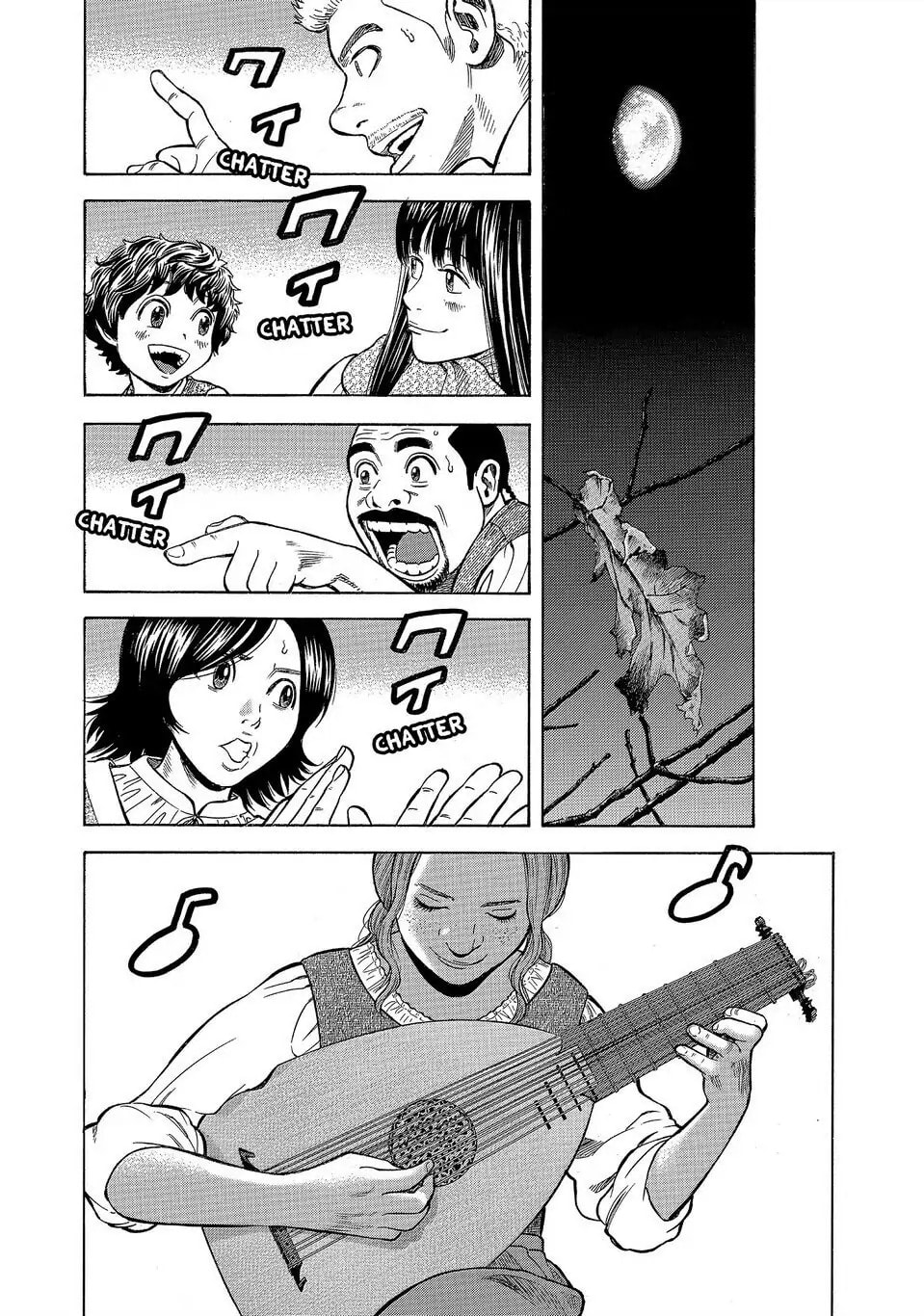 Read Seven Shakespeares chapter 138 image 15 on Lezhin