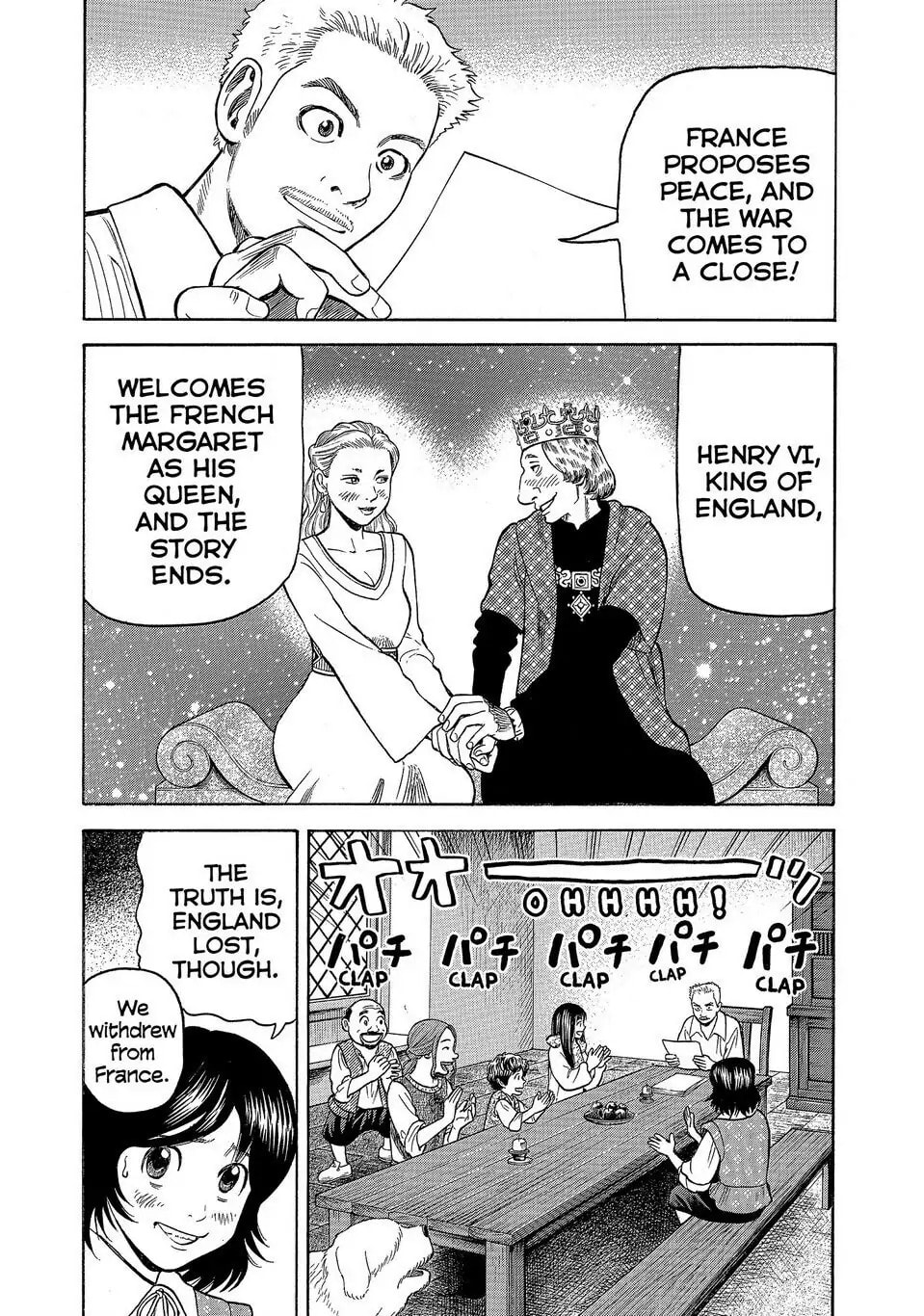 Read Seven Shakespeares chapter 138 image 3 on Lezhin