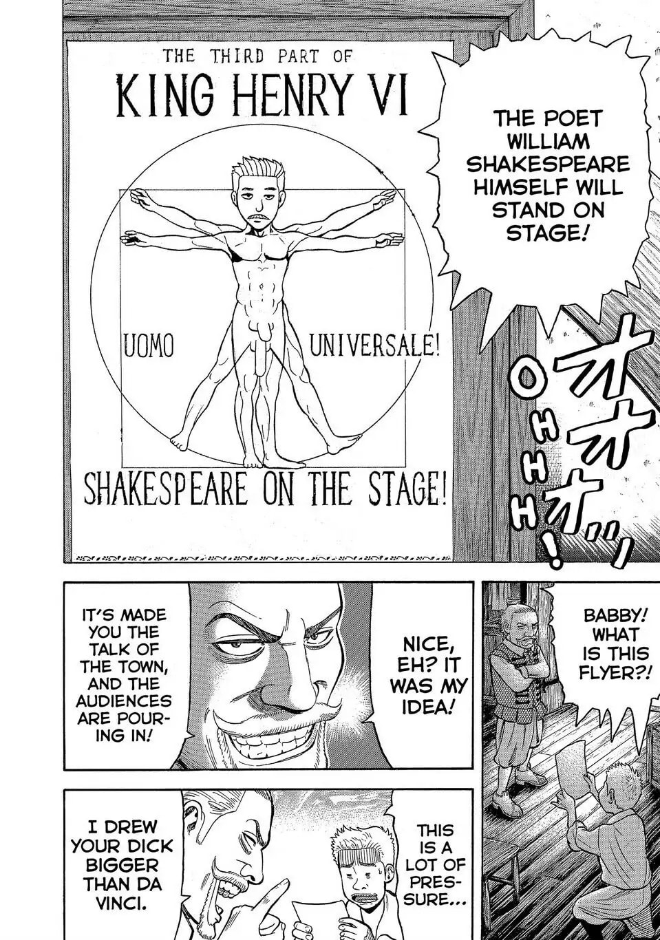 Read Seven Shakespeares chapter 139 image 1 on Lezhin