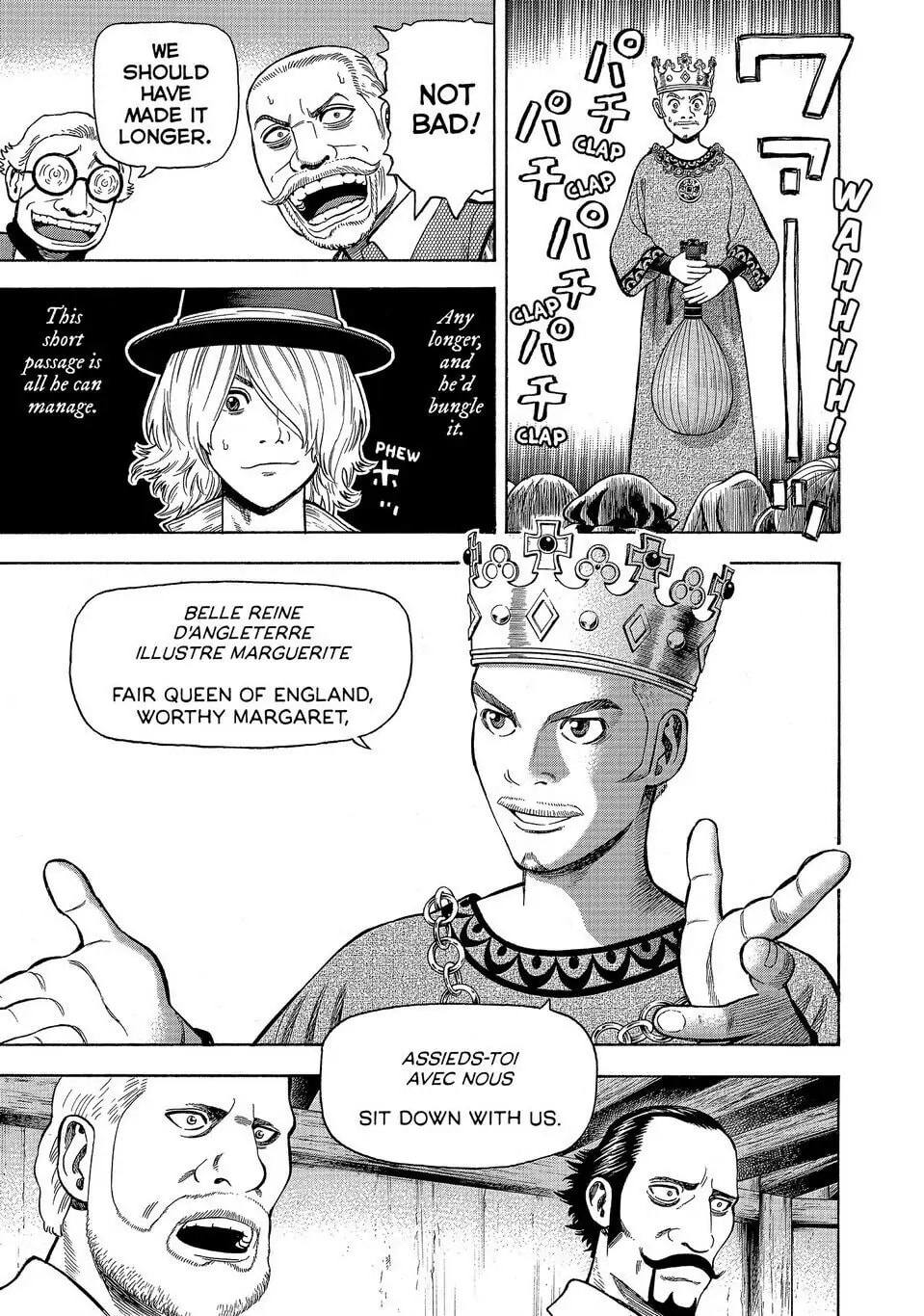 Read Seven Shakespeares chapter 139 image 10 on Lezhin