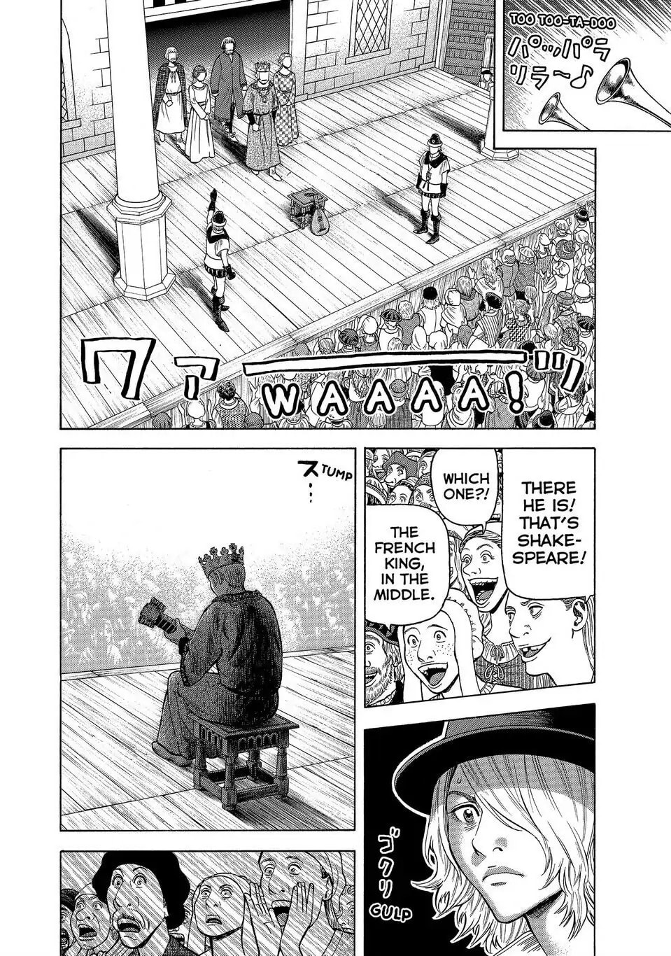 Read Seven Shakespeares chapter 139 image 7 on Lezhin