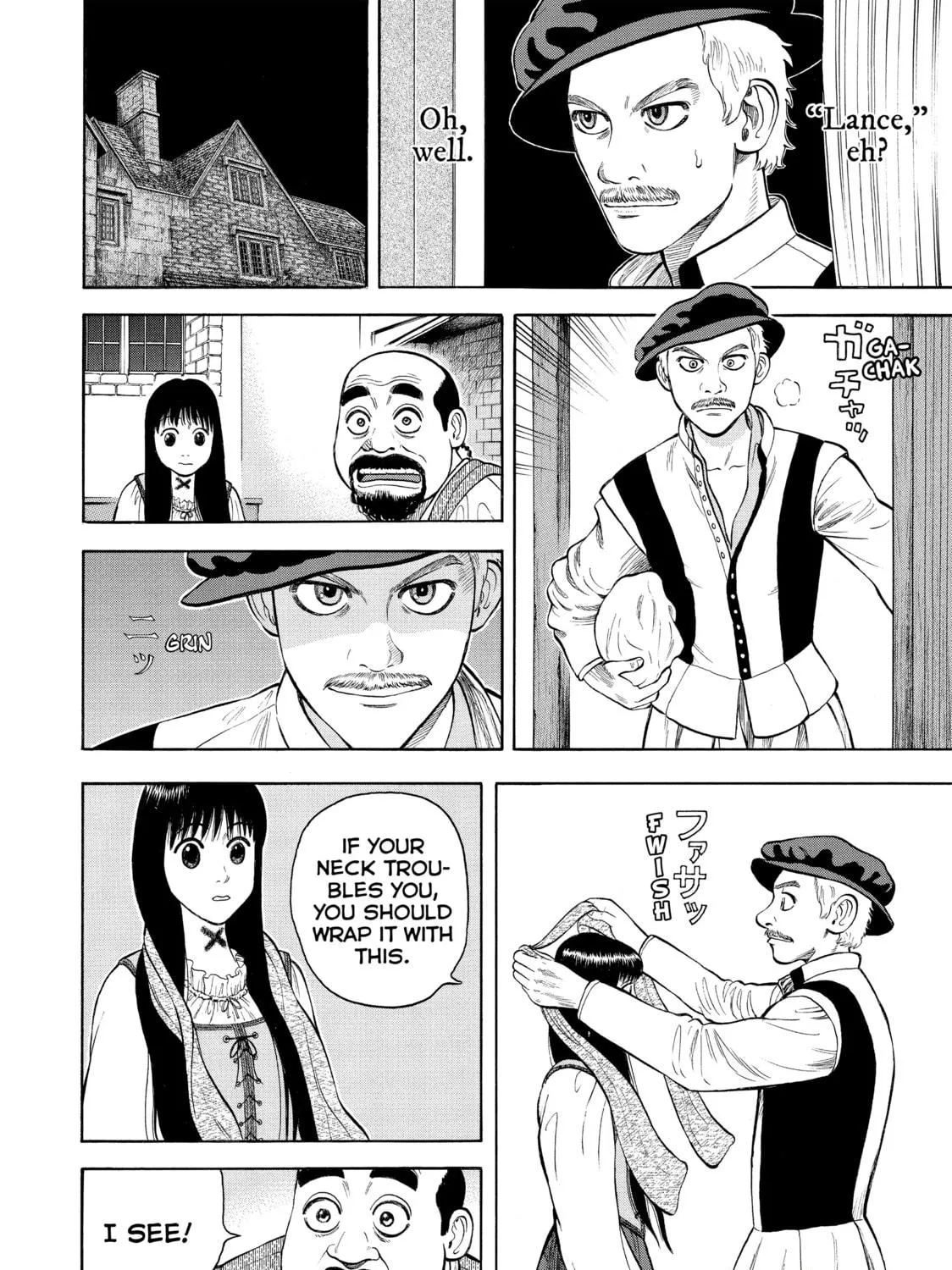 Read Seven Shakespeares chapter 14 image 10 on Lezhin