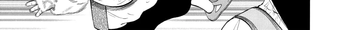 Read Seven Shakespeares chapter 14 image 13 on Lezhin