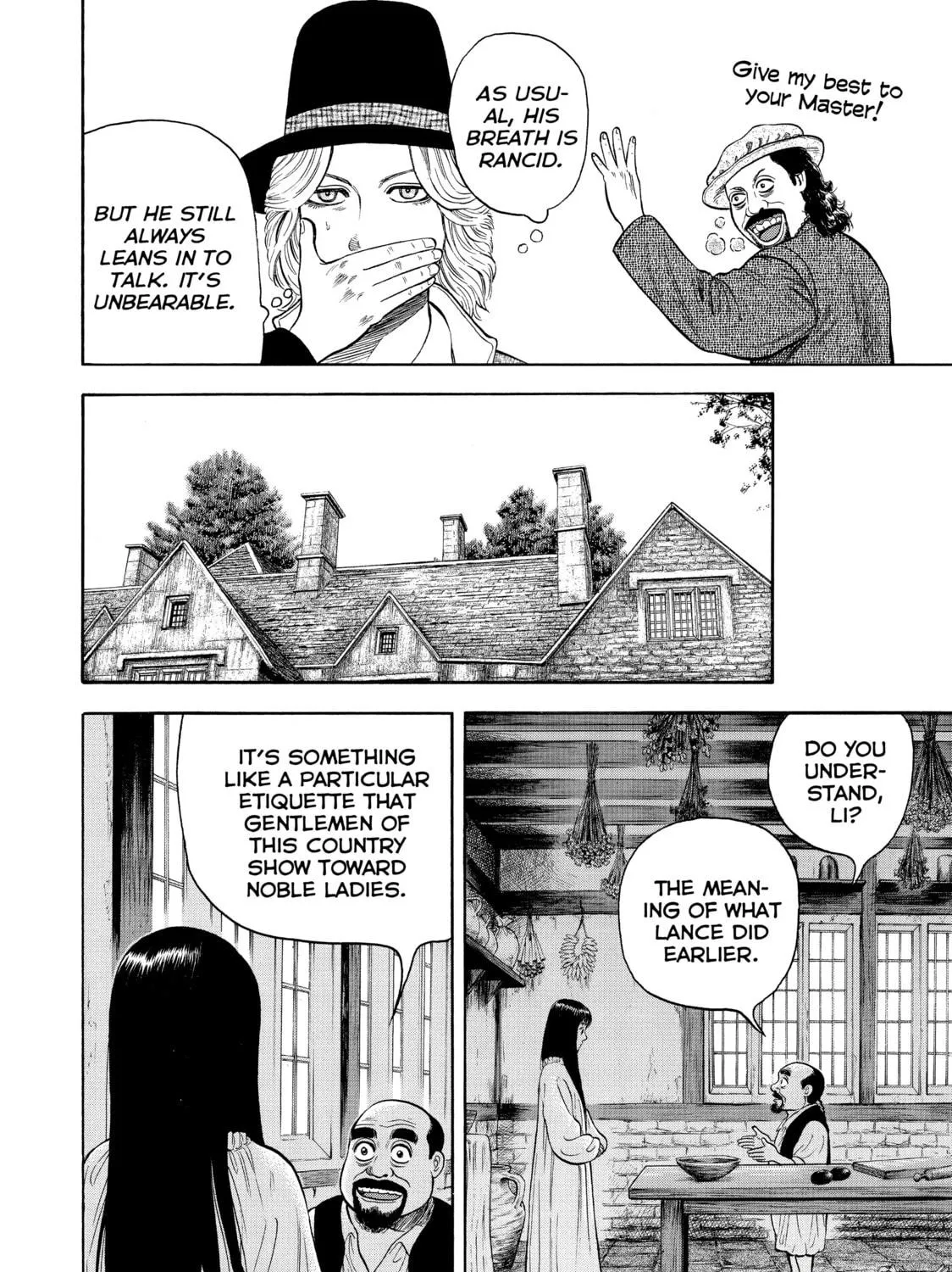 Read Seven Shakespeares chapter 14 image 22 on Lezhin