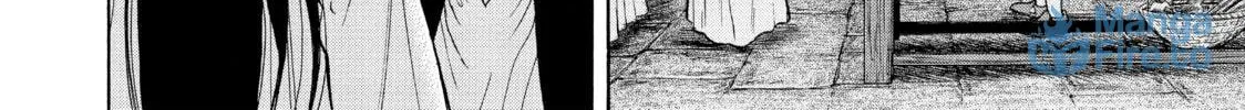 Read Seven Shakespeares chapter 14 image 23 on Lezhin