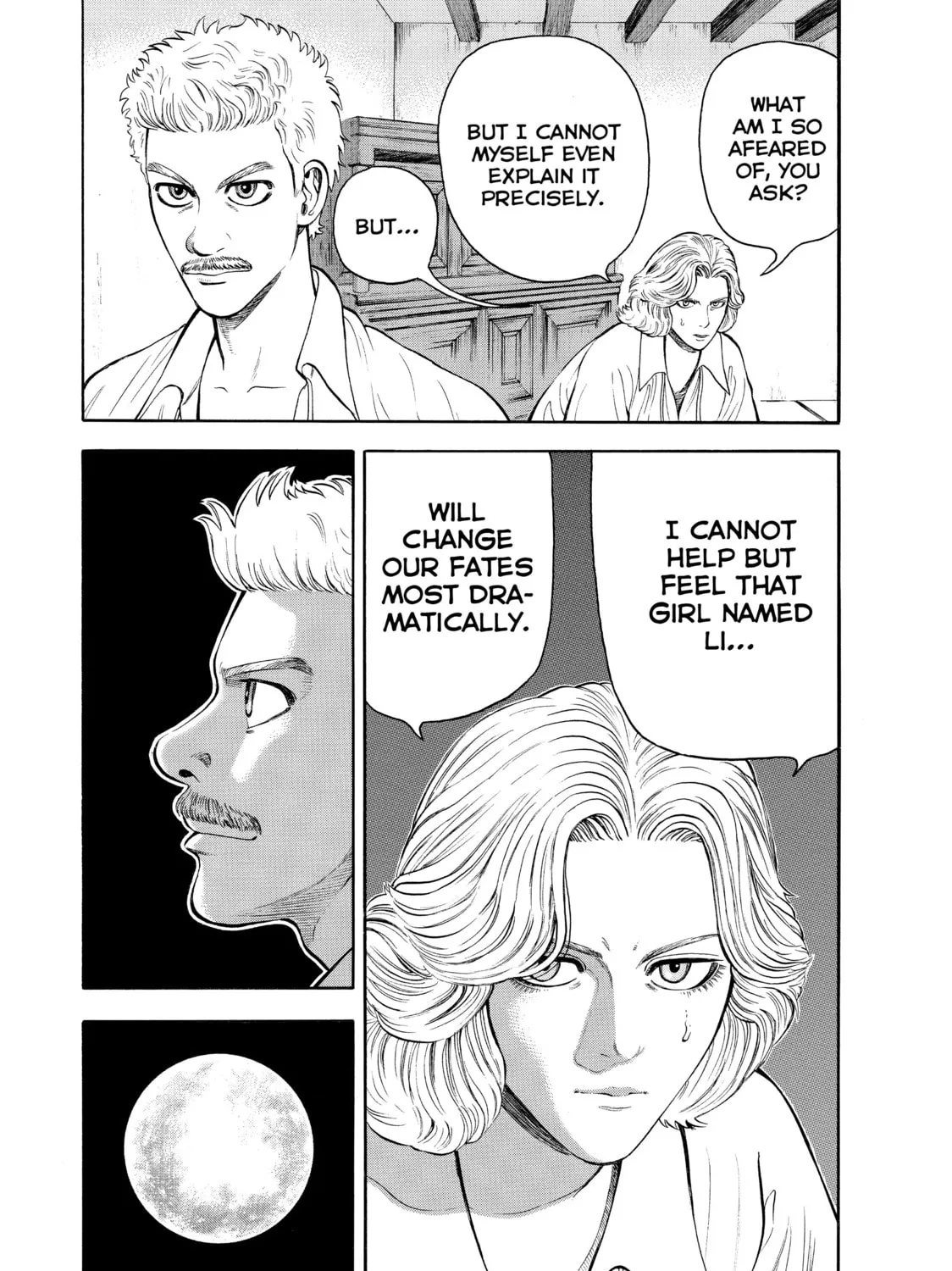 Read Seven Shakespeares chapter 14 image 38 on Lezhin