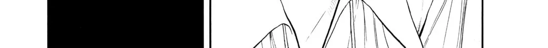 Read Seven Shakespeares chapter 14 image 39 on Lezhin