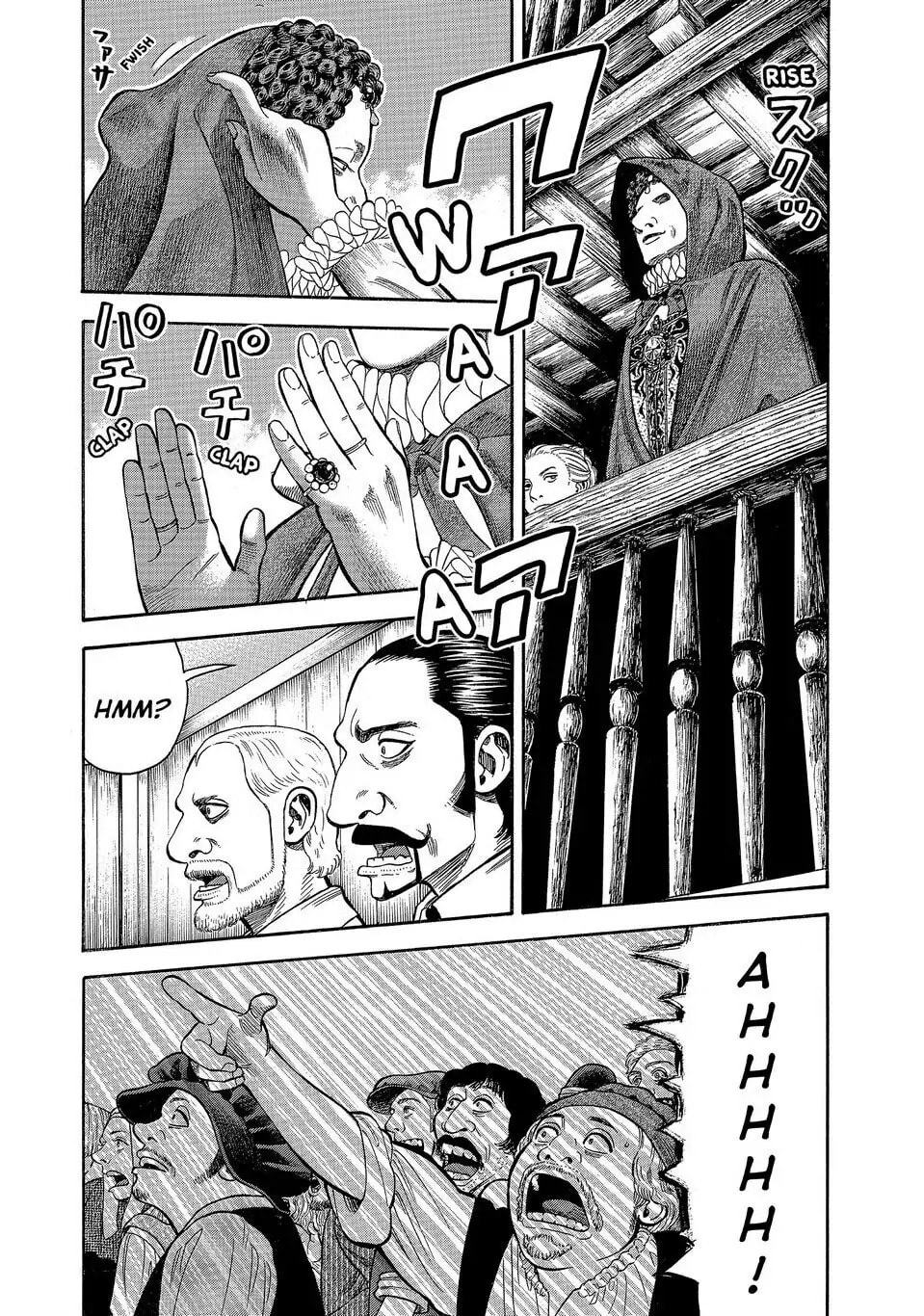 Read Seven Shakespeares chapter 140 image 1 on Lezhin
