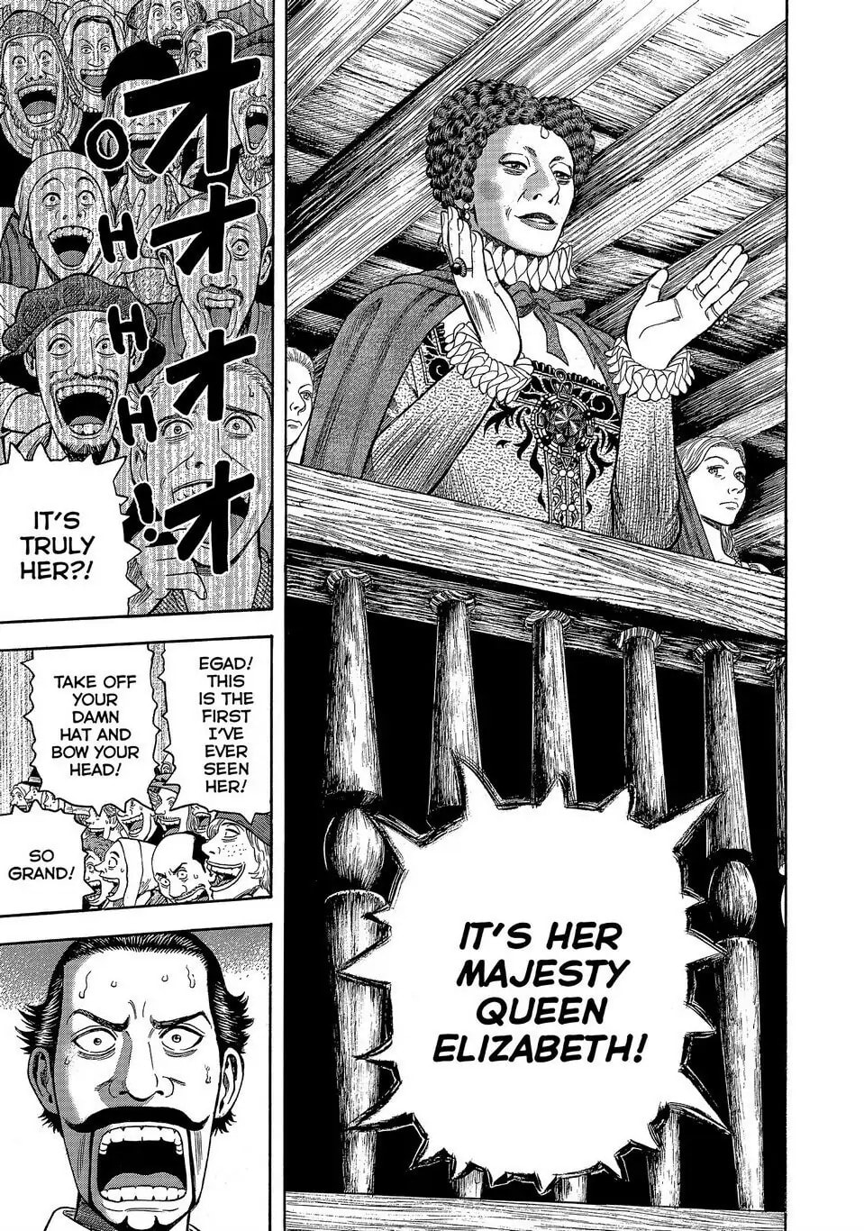 Read Seven Shakespeares chapter 140 image 2 on Lezhin