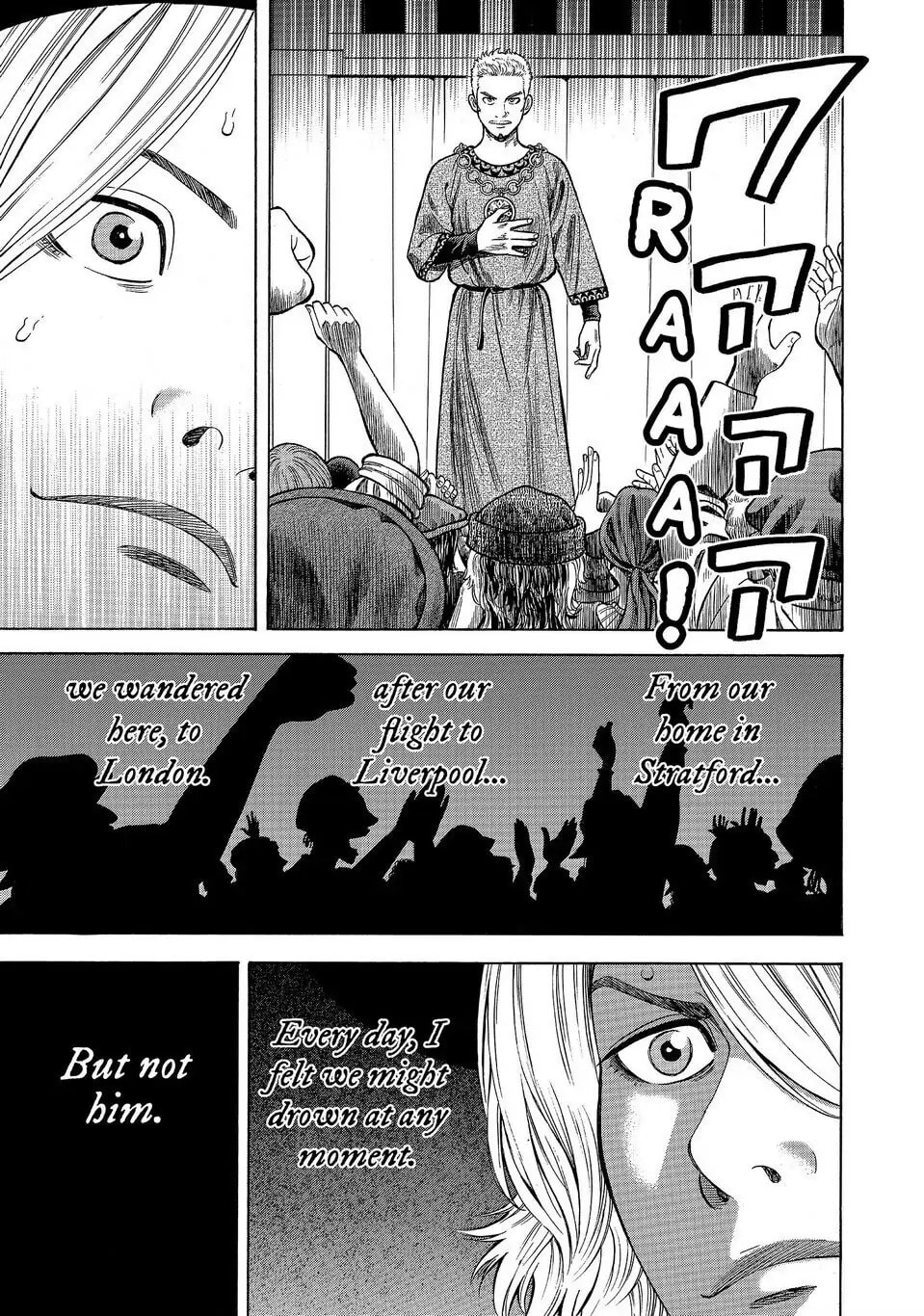 Read Seven Shakespeares chapter 140 image 6 on Lezhin