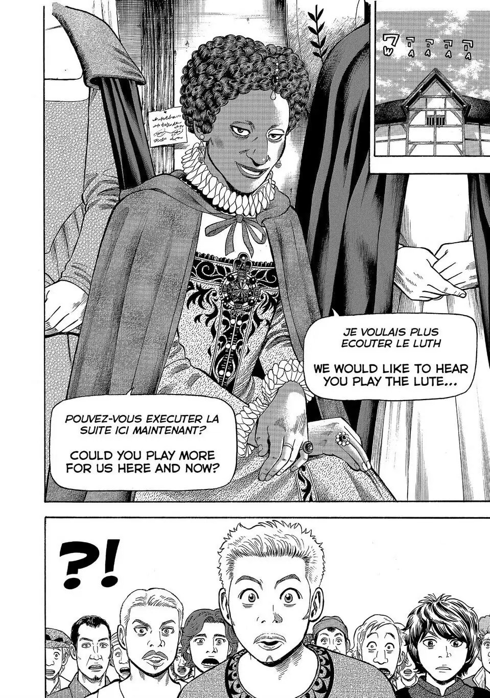 Read Seven Shakespeares chapter 140 image 9 on Lezhin