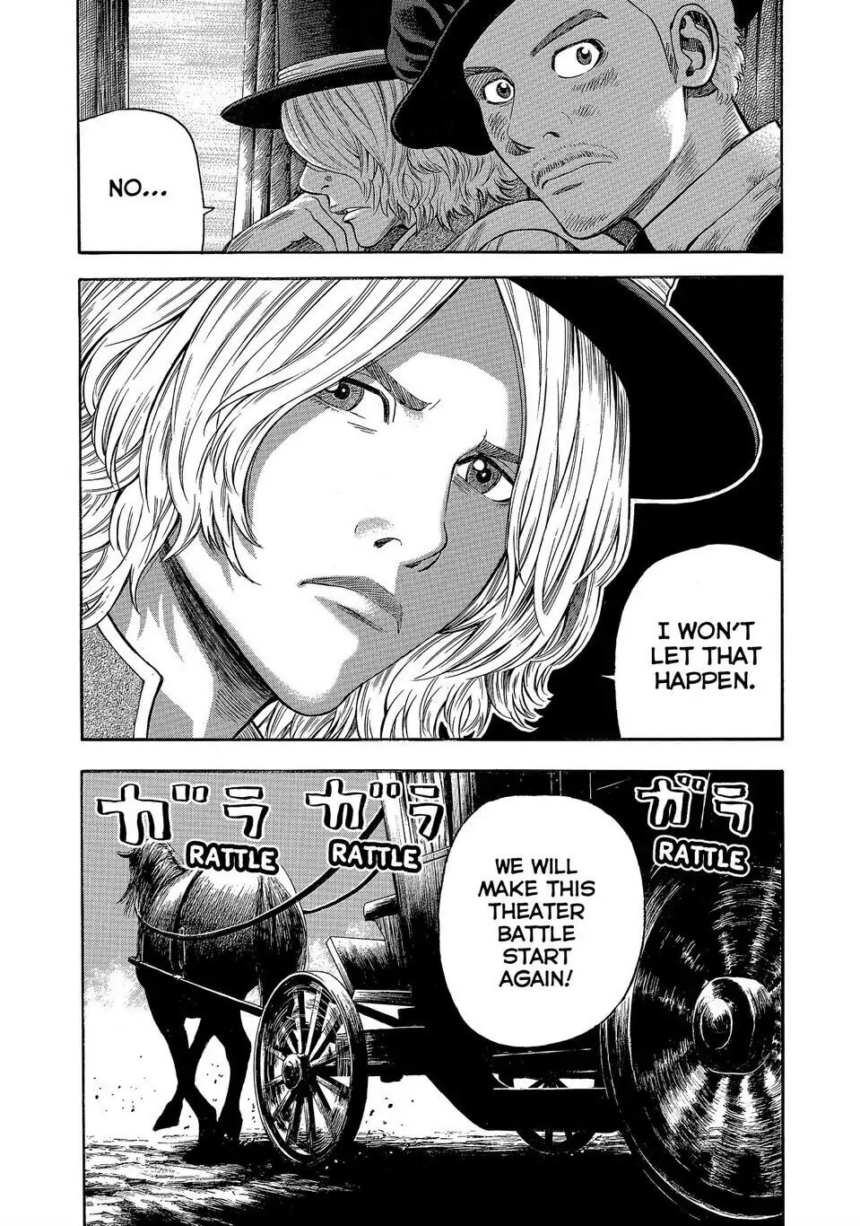 Read Seven Shakespeares chapter 143 image 24 on Lezhin