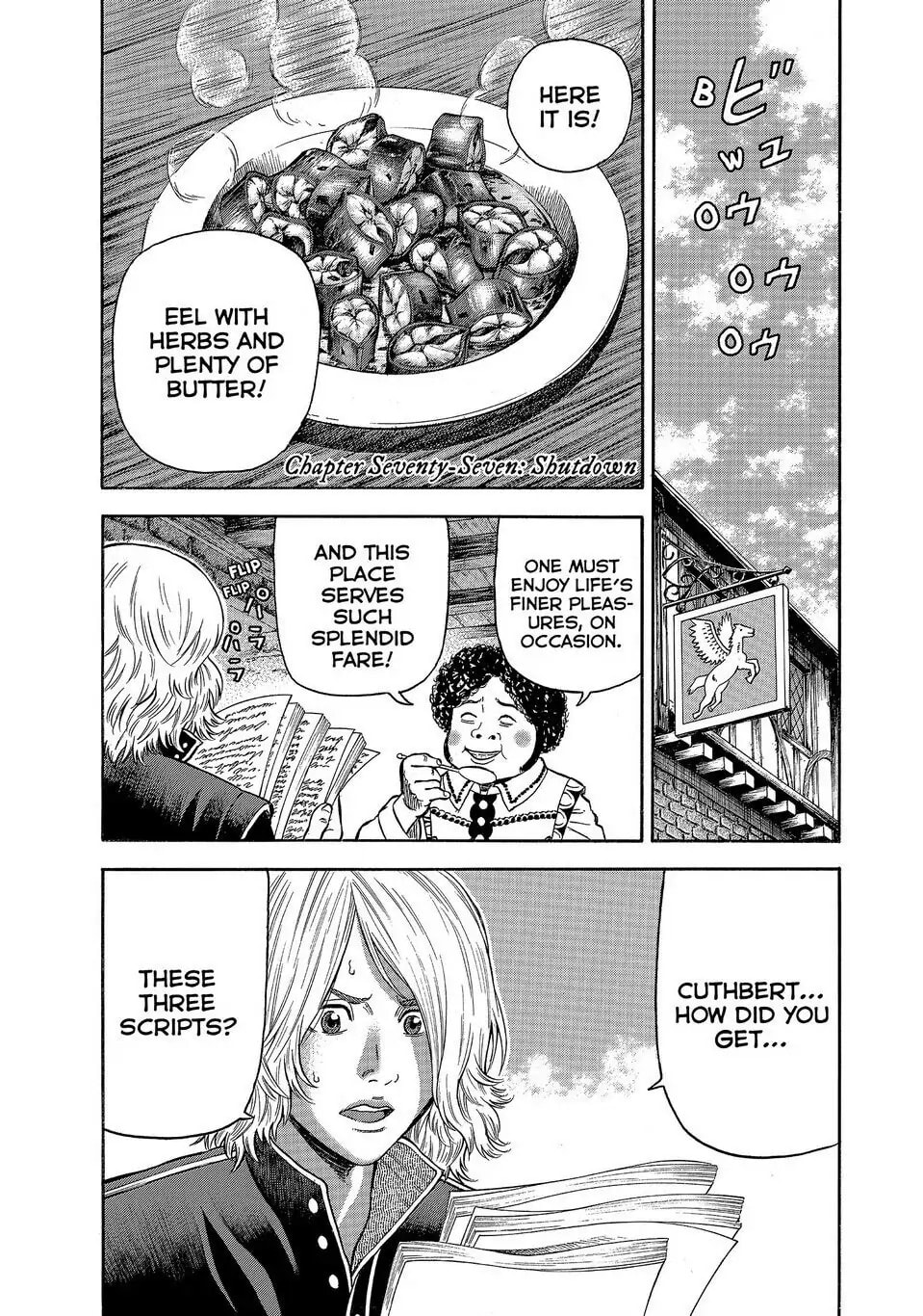 Read Seven Shakespeares chapter 143 image 4 on Lezhin