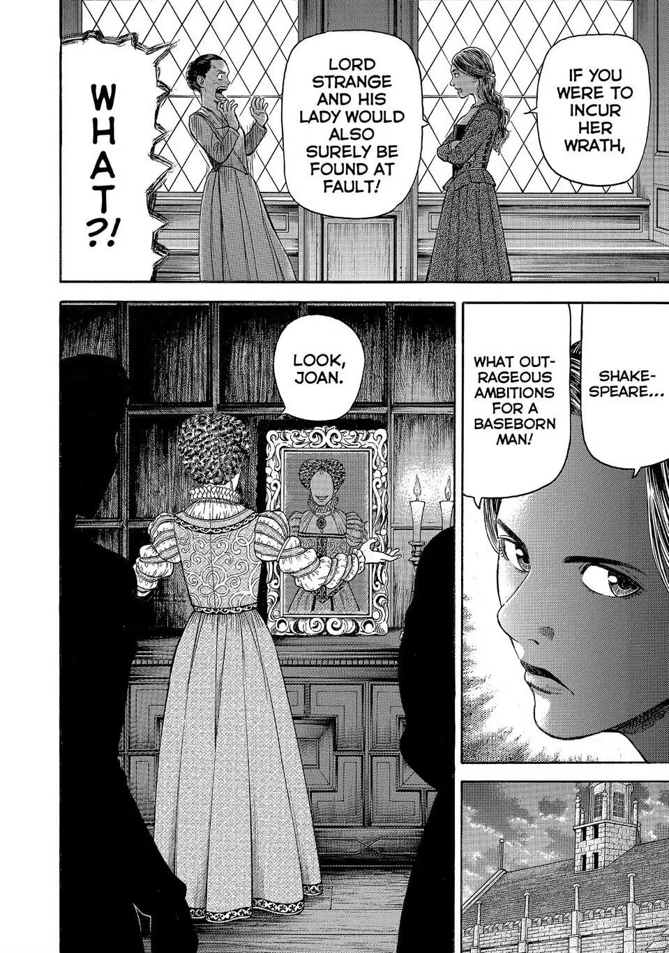 Read Seven Shakespeares chapter 144 image 13 on Lezhin