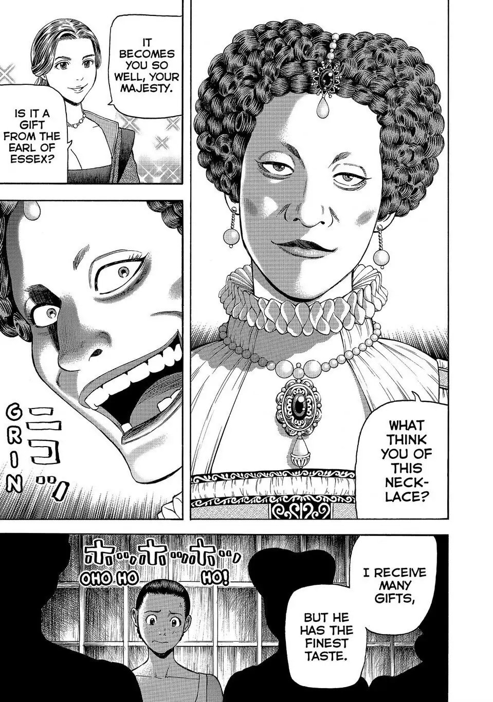 Read Seven Shakespeares chapter 144 image 14 on Lezhin