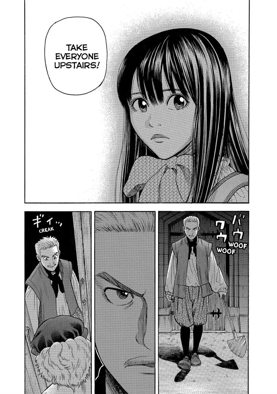 Read Seven Shakespeares chapter 144 image 19 on Lezhin