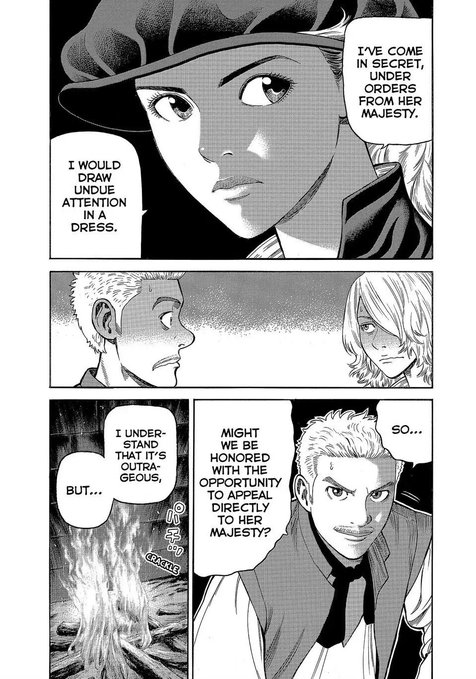 Read Seven Shakespeares chapter 145 image 2 on Lezhin