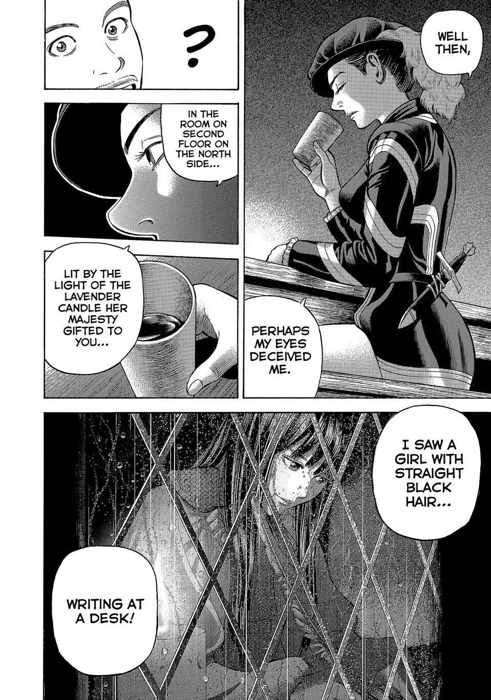 Read Seven Shakespeares chapter 145 image 5 on Lezhin
