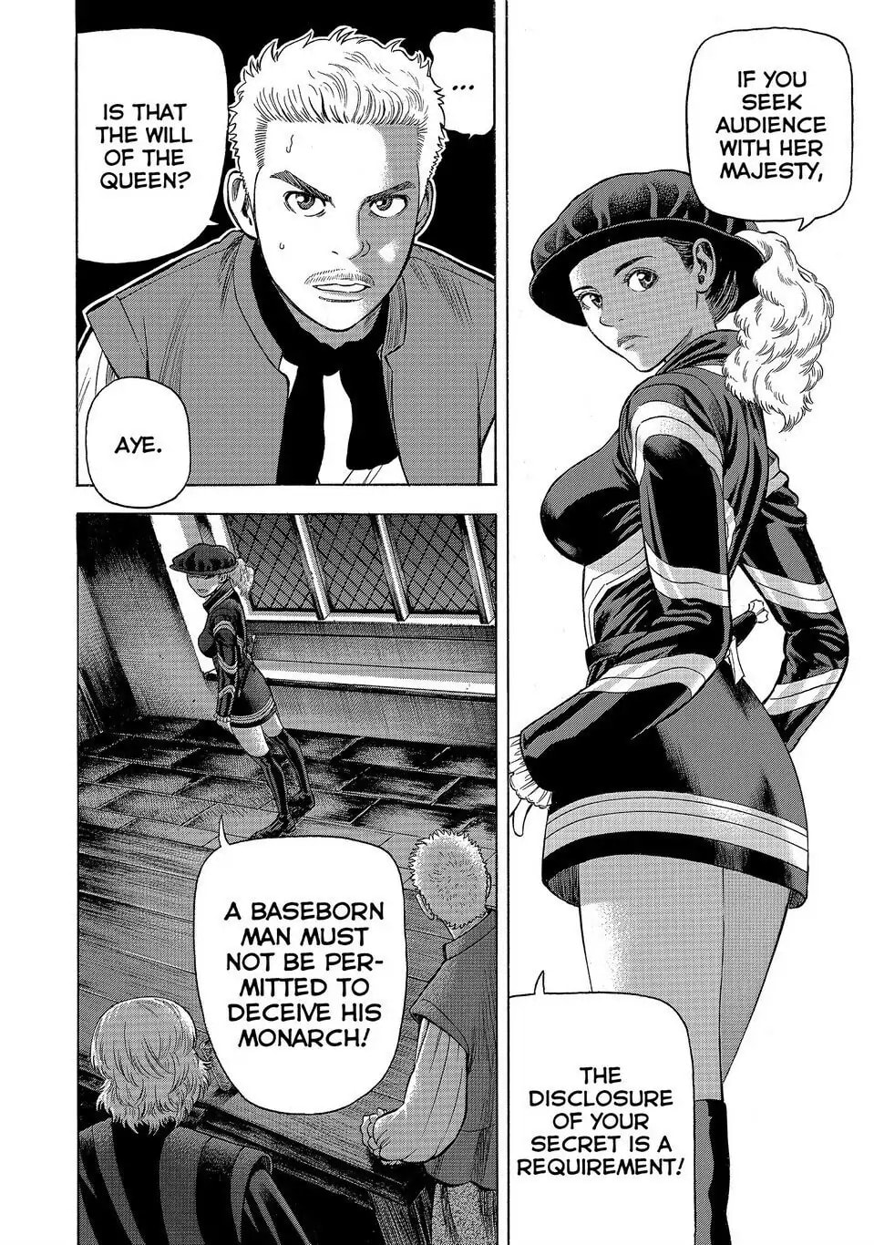 Read Seven Shakespeares chapter 145 image 9 on Lezhin
