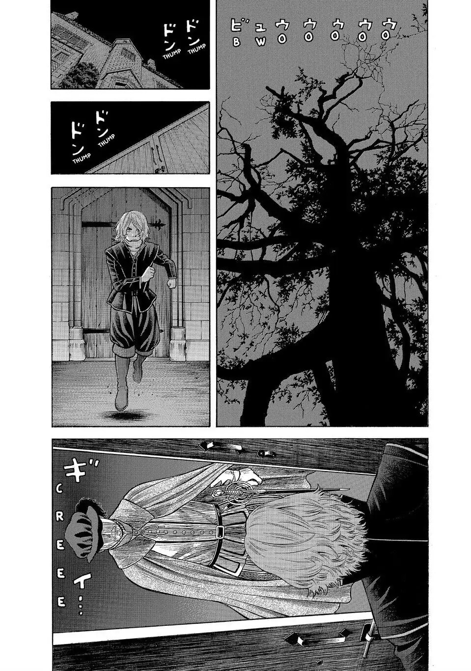 Read Seven Shakespeares chapter 146 image 4 on Lezhin