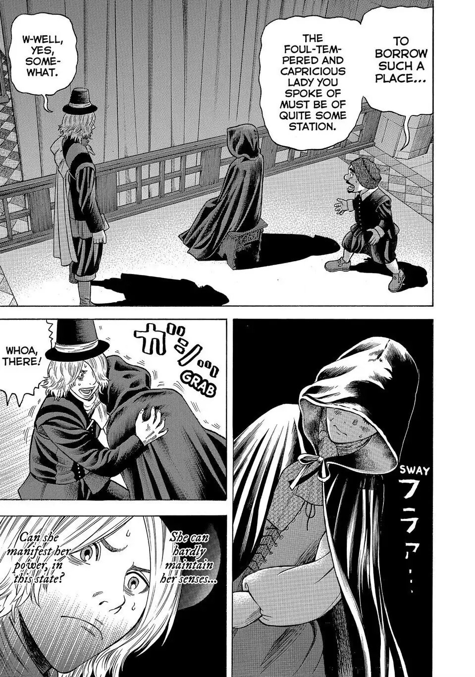 Read Seven Shakespeares chapter 147 image 10 on Lezhin