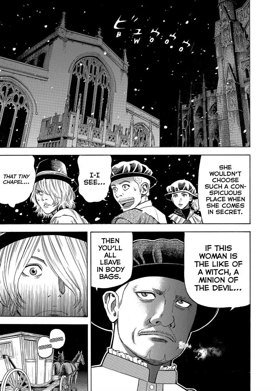 Read Seven Shakespeares chapter 147 image 2 on Lezhin