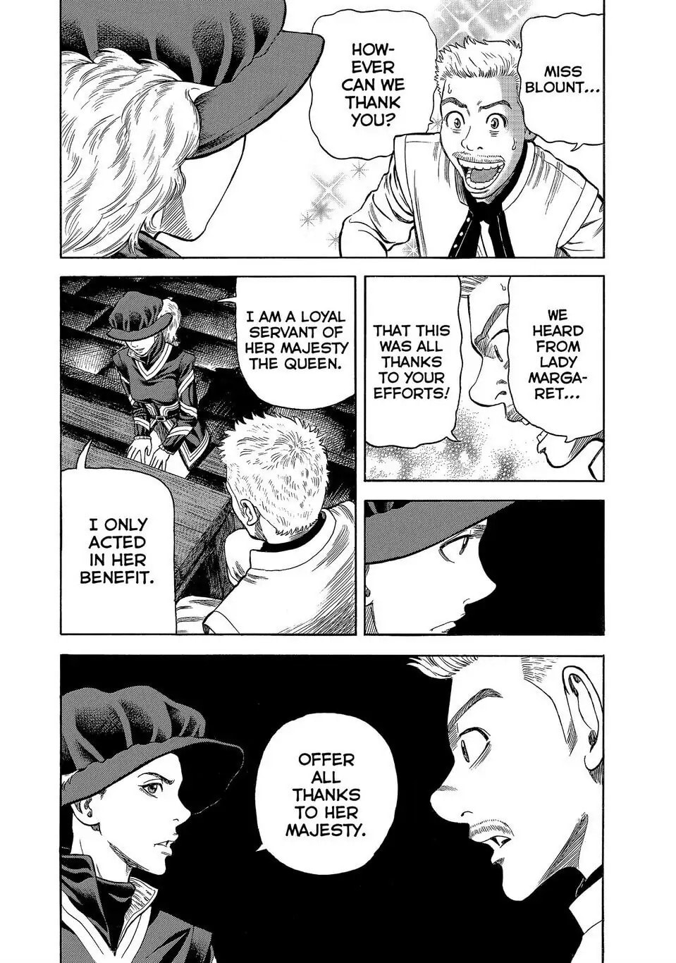 Read Seven Shakespeares chapter 149 image 9 on Lezhin